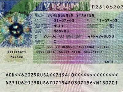 анкета на шенгенскую визу австрия образец